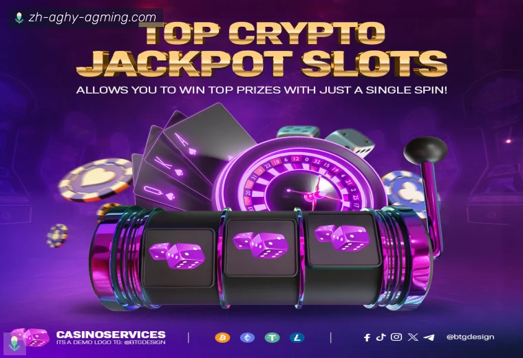 AG娱乐登录APP界面预览