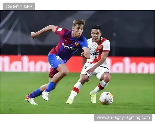 西班牙甲级联赛与其他甲级联赛有何区别